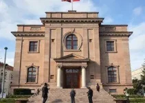 Prefeitura de Caucaia