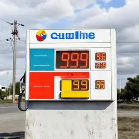 preço da gasolina em Caucaia (CE)